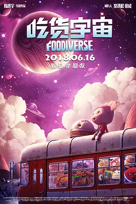 高清欧美不卡一区二区三区